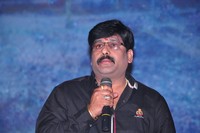Maa Palle Repallantaa Movie Audio Launch